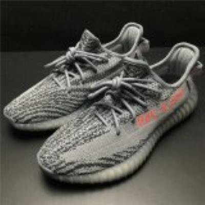 cheap quality Adidas yeezy boost 350 V2 Model No. 36